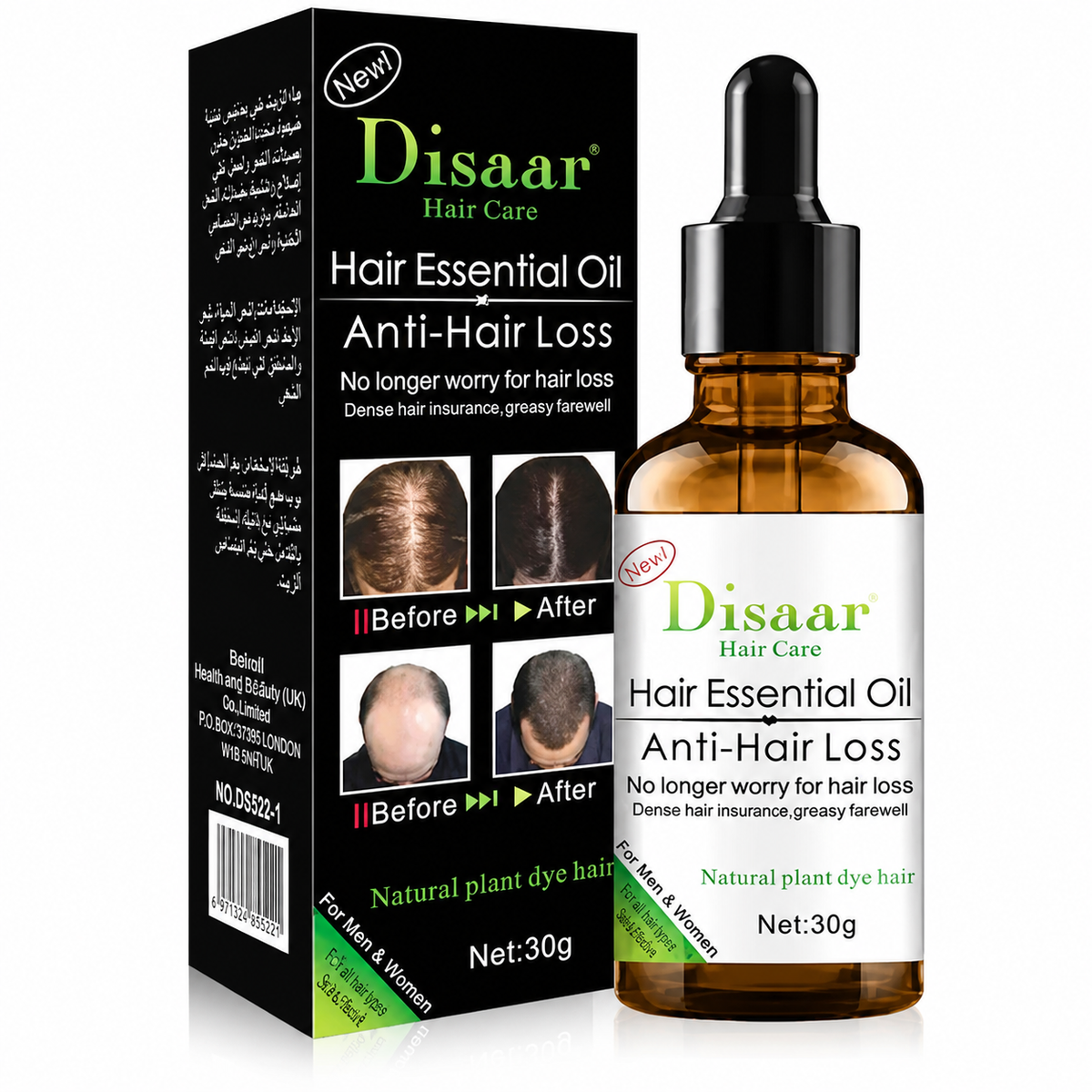 Aceite Profesional Anticaída Disaar® – Potencia el Crecimiento y Fortalece tu Cabello desde la Raíz